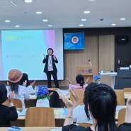 KBS스포츠예술과학원 실버융합교육전문가 교육과정-박상화 교수