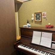 일산 밤리단길/풍산역 근처 피아노연습실 | 핸즈뮤직 음악연습실