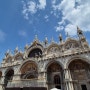 [이탈리아 패키지 여행] 여덟째 날-베네치아, 두칼레 궁전, 탄식의 다리, 산 마르코 성당, 산 마르코 광장