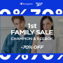 [패밀리세일] 챔피온&리복(Champion&Reebok) Family Sale