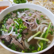 [담양맛집]그리움을 음식으로 달래기 '베트남 식당&마트'