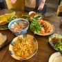나트랑 베트남가정식 맛집 짜오마오 인스타예약