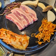 용마산 아차산 솥뚜껑삼겹살 야장 맛집 은둔고수