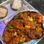 [경산/옥산동 맛집] 레트로한 분위기의 경산치킨맛집 “삼덕통닭 경산점”