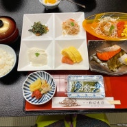 후쿠오카 유후인 메바에소 료칸 가이세키 석식 조식 먹은 후기 예약시간 안내
