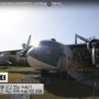 한국공군-수송기 C-123K
