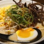 의정부 라멘 맛집 | 혼밥하기 좋은 정통 일본라멘, 아오리라멘
