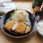 일본 오사카 신사이바시 돈까스 맛집 카쓰키 파르코 백화점 돈카츠 먹고 온 내돈내산 후기