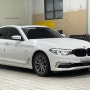 G30 BMW 520i 맵핑_안정적인 성능 향상으로 530i가 부럽지 않게 업그레이드