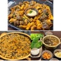 김해 코스트코맛집 주촌 순대곱창과 다양한 하이볼이 있는 식당 효도리