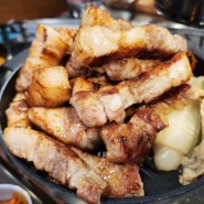 화정동 맛집 고깃집 탄탄돼성 찐맛탱 삼겹살 고기집 후기
