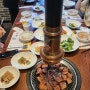 서오릉맛집 갈비도락 / 점심특선 한돈양념구이 한상