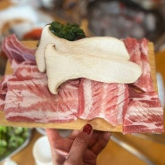 김해 장유고기집 백년갈비 돼지생갈비가 있는 장유맛집