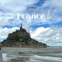프랑스여행 몽생미셸 당일치기 투어 후기