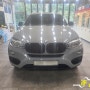 BMW X6 김해 장유 순정 블랙박스 고장 파인뷰 LXQ600 셀뱅크 보조배터리 장착