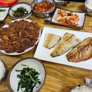 자갈치 정식맛집 만원의 행복2탄 김해식당 내돈내산