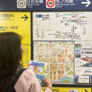 일본 도쿄 지하철 패스 노선 클룩 메트로패스 가격 구입 교환 사용방법