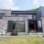 경기도 양평군 전원주택 홀딩도어 사생활보호필름 시공