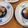 [신주쿠 오치아이미나미나가사키 맛집] 회전초밥 가성비 맛집! 쿠라스시
