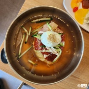 냉면 말고 밀면! 화성 봉담 밀면 & 돈까스 맛집 #가야밀면수제돈까스 #가성비굳