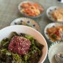 을지로 점심 을지가든 김치찌개, 계란말이, 육회비빔밥 +커피기업