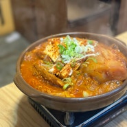 광주 김치찜 맛집 쌍촌동 점심 맛집 꼬마김밥 벋