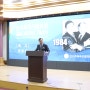 [권영세] 민주화추진협의회 결성 40주년 기념식