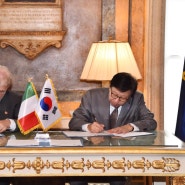 부산시, 이탈리아 제노바시와 우호협력도시 협정 체결