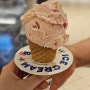 [대구 현대백화점 맛집] 뵈르뵈르 더현대 대구점 | 계산동 버터 아이스크림 웨이팅 하는집 후식으로 추천