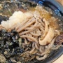 으랏차차 스시부 제주 한라대 근처 맛집 회전초밥