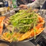 [분당]미나리와 삼겹살이 환상적인 야탑역 맛집 "목구멍 성남직영점"