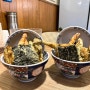 의정부역 텐동 고쿠텐 천상의 감칠맛이라는 튀김덮밥