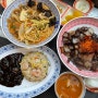 안산중식 맛집 [보배반점]에서 다양한 요리와 이과두주 한잔 잡숴봐