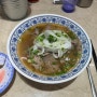 수원 롯데몰 리뉴얼 맛집ㅣ다이닝에비뉴 베트남식당 콴안다오