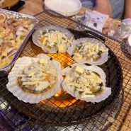 [ 부산 남포동 맛집 ] 부평 깡통시장 맛집 / 남포동조개구이 맛집 : 조개구워주는남자