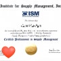 CPSM(공급관리 전문가)