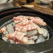 혼고념 | 무한리필 고기집 기강잡는 신림역 인근 고퀄리티 맛집