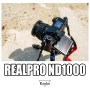 겐코 리얼프로 ND1000 필터 리뷰, Kenko Realpro ND1000 Review
