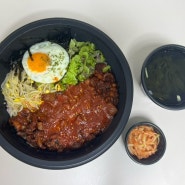 강남 쭈블링 쭈꾸미 배달맛집