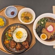 [ 쿠로코식당 연남점 ] 일본 현지느낌 나는 연남동 일식 맛집