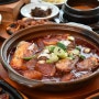양평 북한강 밥집 맛집 고가원 여유롭게 먹어요