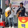 25일과 26일 새로운 축제 ‘인천 버스킹 페스티벌’ 열린다