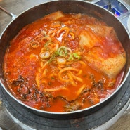 문래 걸쭉하고 진한 묵은지 시래기 조합의 닭매운탕 맛집, 윤심이네 (feat. 걸크러쉬 이모님)