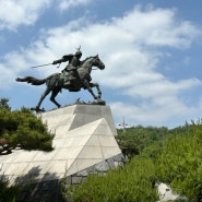 서울/관악구 낙성대공원 산책 & 시골집 오징어제육 쌈밥