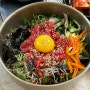 용인 처인구맛집 재벌집 육회비빔밥, 곰탕 / 메뉴, 주차