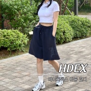 HDEX 에이치덱스 버뮤다 팬츠 여성 반팔 짐웨어 피케티셔츠 후기
