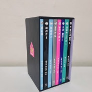 책 구매 후기 / 세계 문학의 맛 과학 세트 / 솜니움 (꿈), 요하네스 케플러