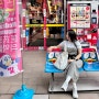 후쿠오카 돈키호테 쇼핑 추천템 | 돈키호테 톈진점 나카스점 | 일본여행기념품 산토리위스키 가격비교
