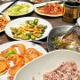 대만 타이베이 근교 화련(화롄)여행 꽃보다 할배 한식 맛집 태평양식당 솔직후기