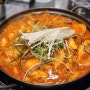 영등포구청맛집 맛있는 매콤함 "도리연닭도리탕"